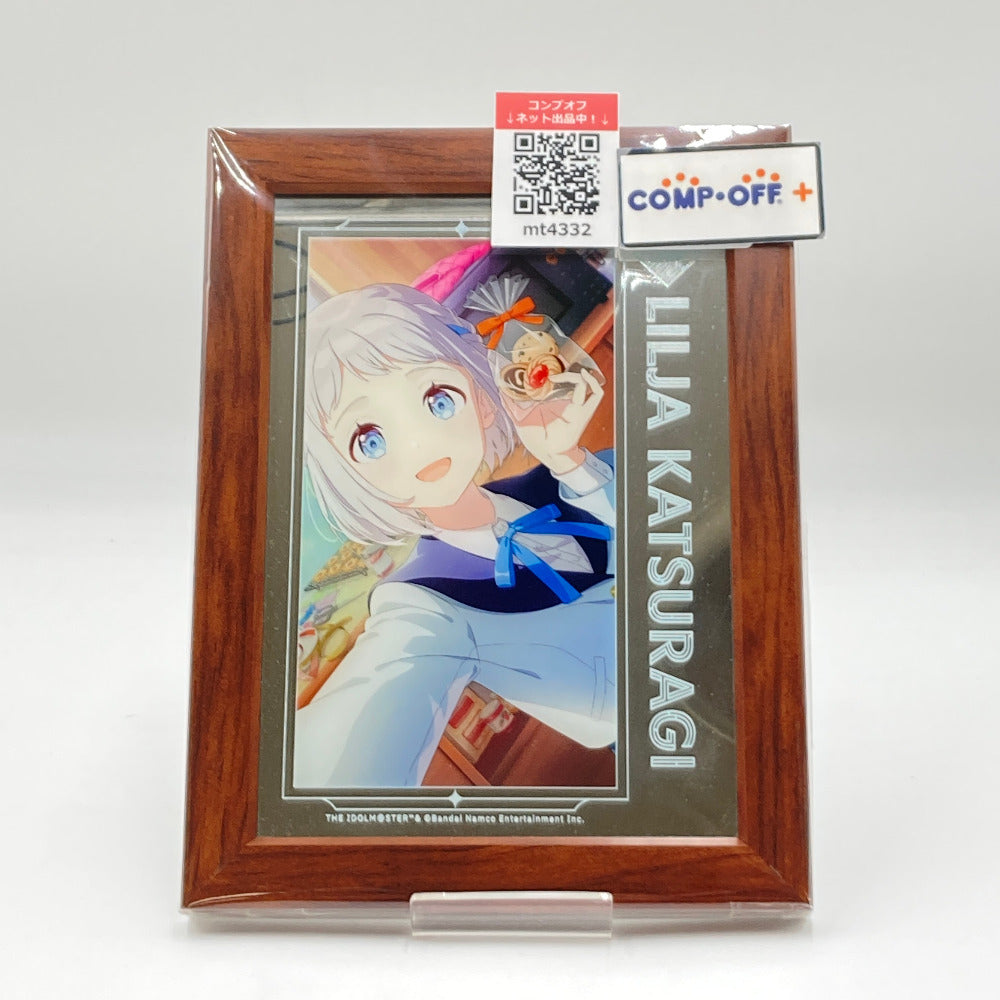 コンプオフ キャラクターグッズ バンダイナムコエンターテインメント