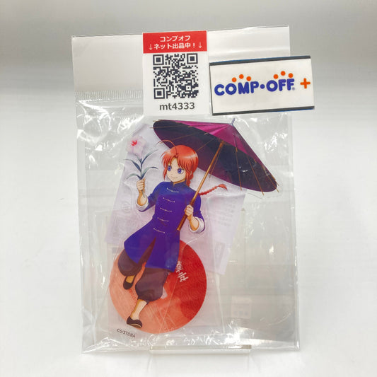 コンプオフ キャラクターグッズ ムービック