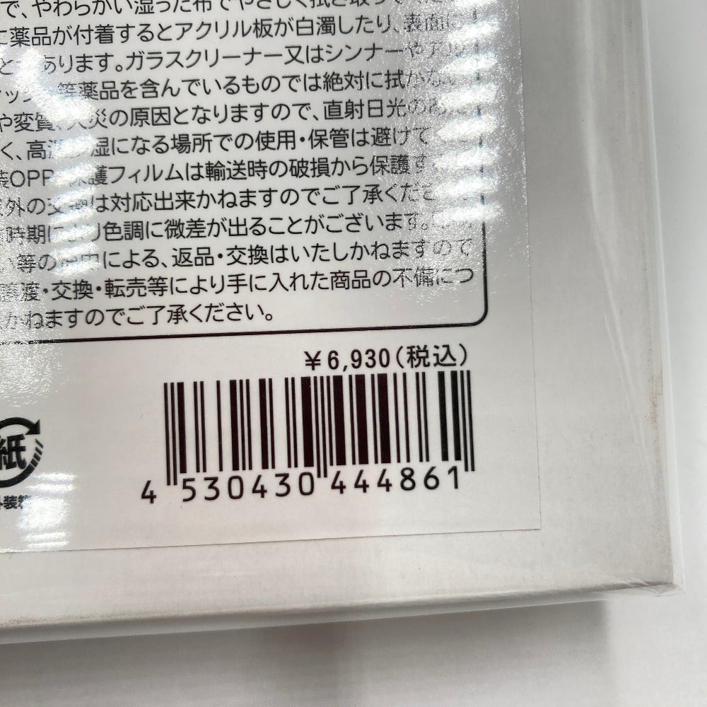 アクリルブロック 鬼滅の刃