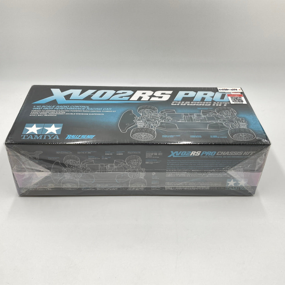 おもちゃ・玩具 タミヤ TAMIYA