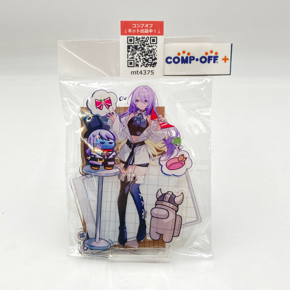 コンプオフ アクリルグッズ