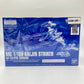 コンプオフ プラモデル バンダイスピリッツ