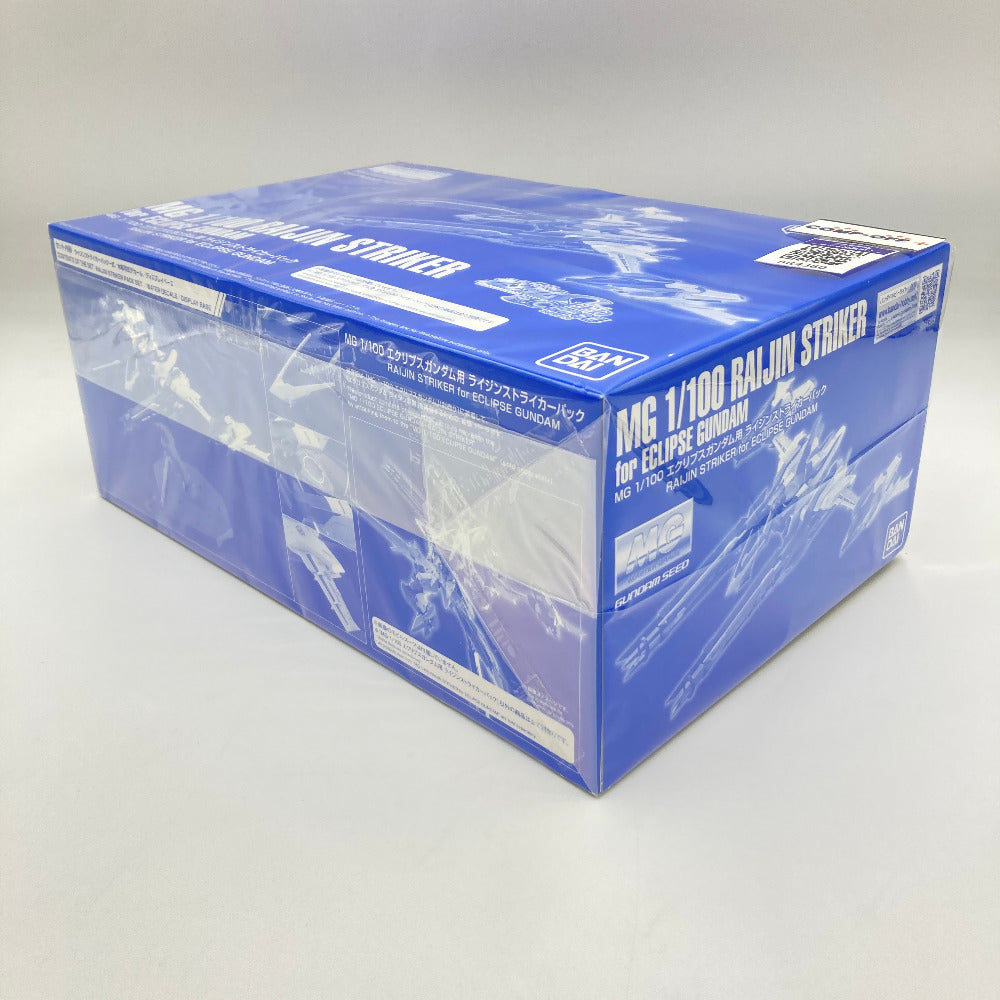 プラモデル 4573102649058