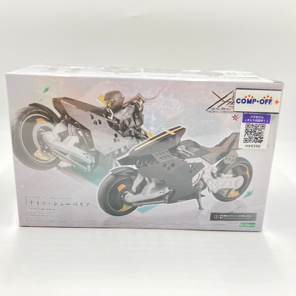 コンプオフ プラモデル コトブキヤ
