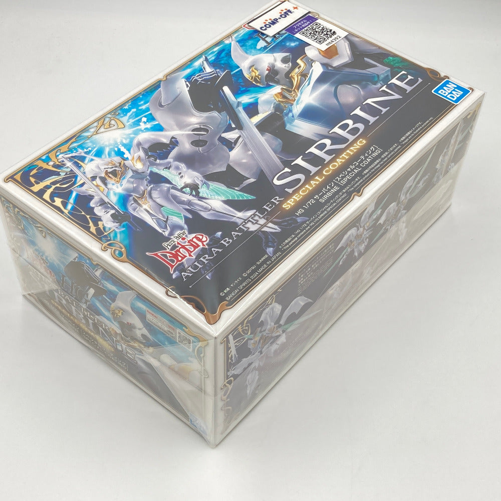 プラモデル バンダイスピリッツ BANDAI SPIRITS
