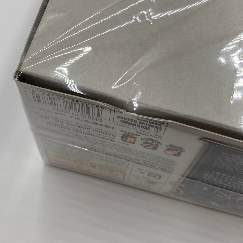 1/72 HG オーラバトラー サーバイン[スペシャルコーティング] 「聖戦士ダンバイン」 プレミアムバンダイ限定 [5067188] BANDAI SPIRITS バンダイスピリッツ プラモデル 未組立品