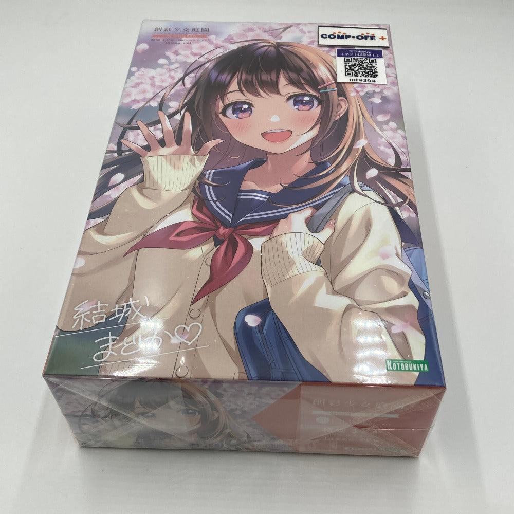 プラモデル コトブキヤ KOTOBUKIYA