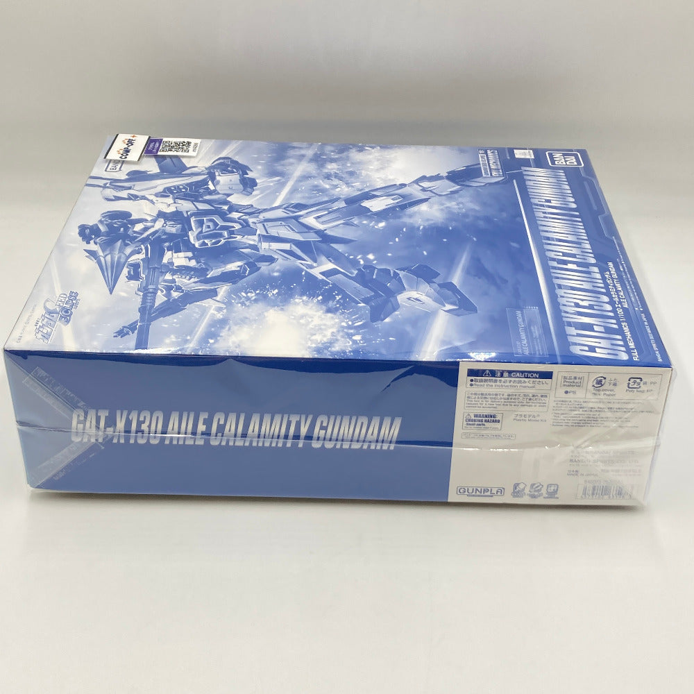 プラモデル バンダイスピリッツ BANDAI SPIRITS