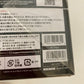 キットブロック ヘキサギア
