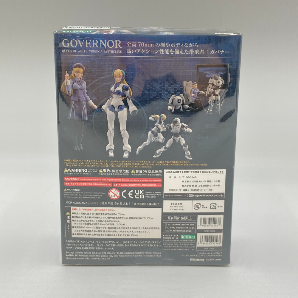 プラモデル コトブキヤ KOTOBUKIYA