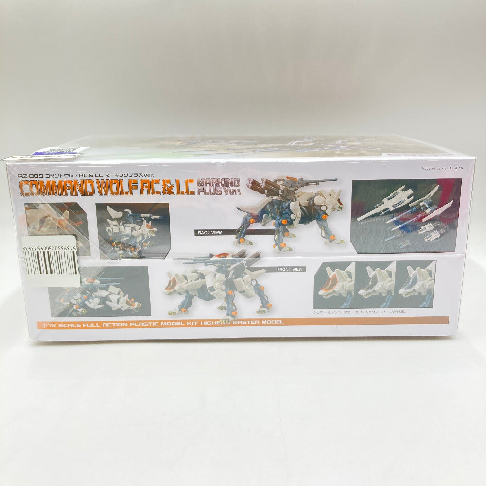 プラモデル コトブキヤ KOTOBUKIYA