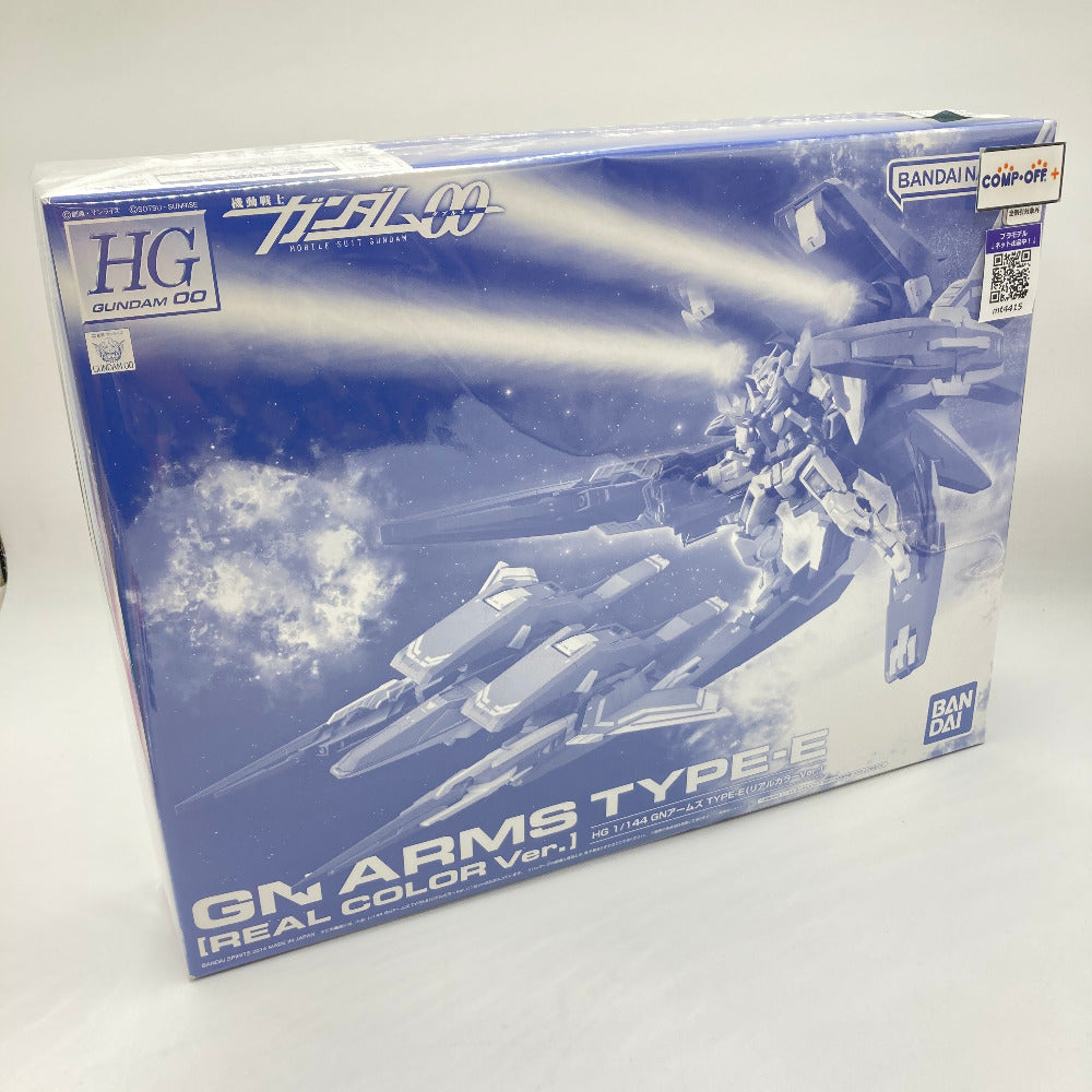 コンプオフ プラモデル バンダイスピリッツ