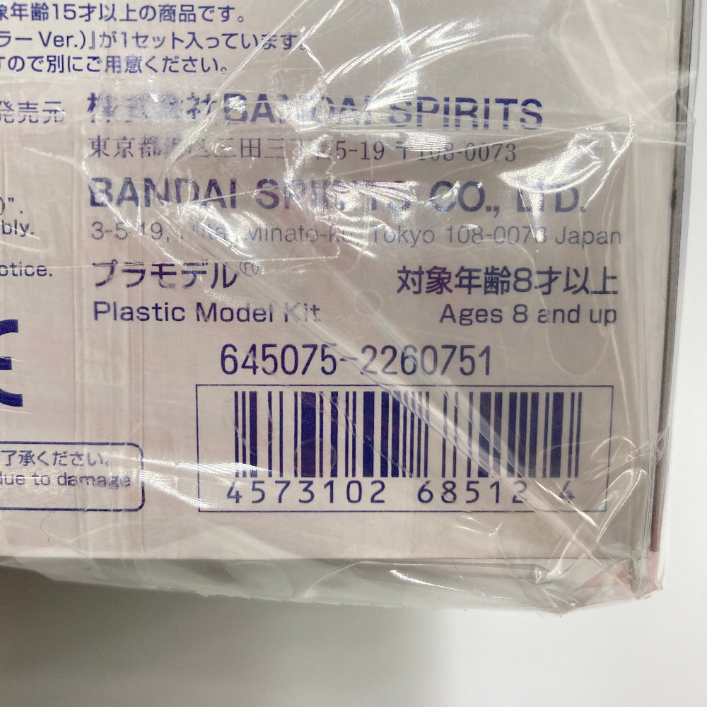 プラモデル バンダイスピリッツ BANDAI SPIRITS