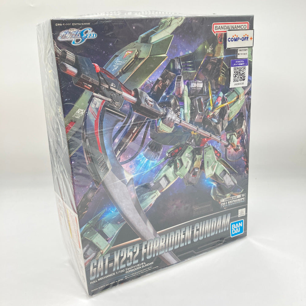 コンプオフ プラモデル バンダイスピリッツ