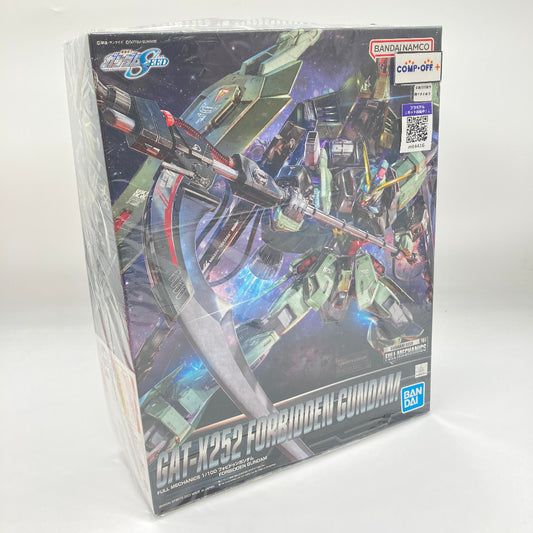 コンプオフ プラモデル バンダイスピリッツ