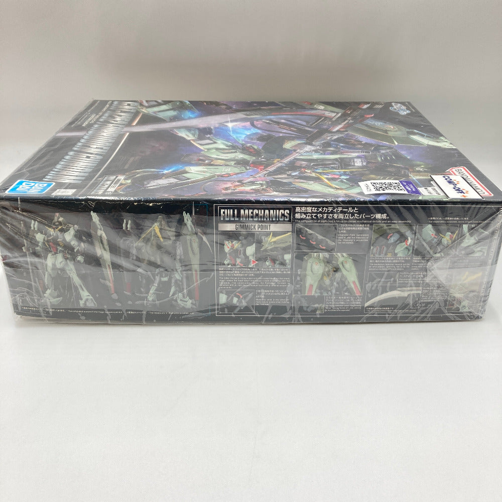 プラモデル バンダイスピリッツ BANDAI SPIRITS