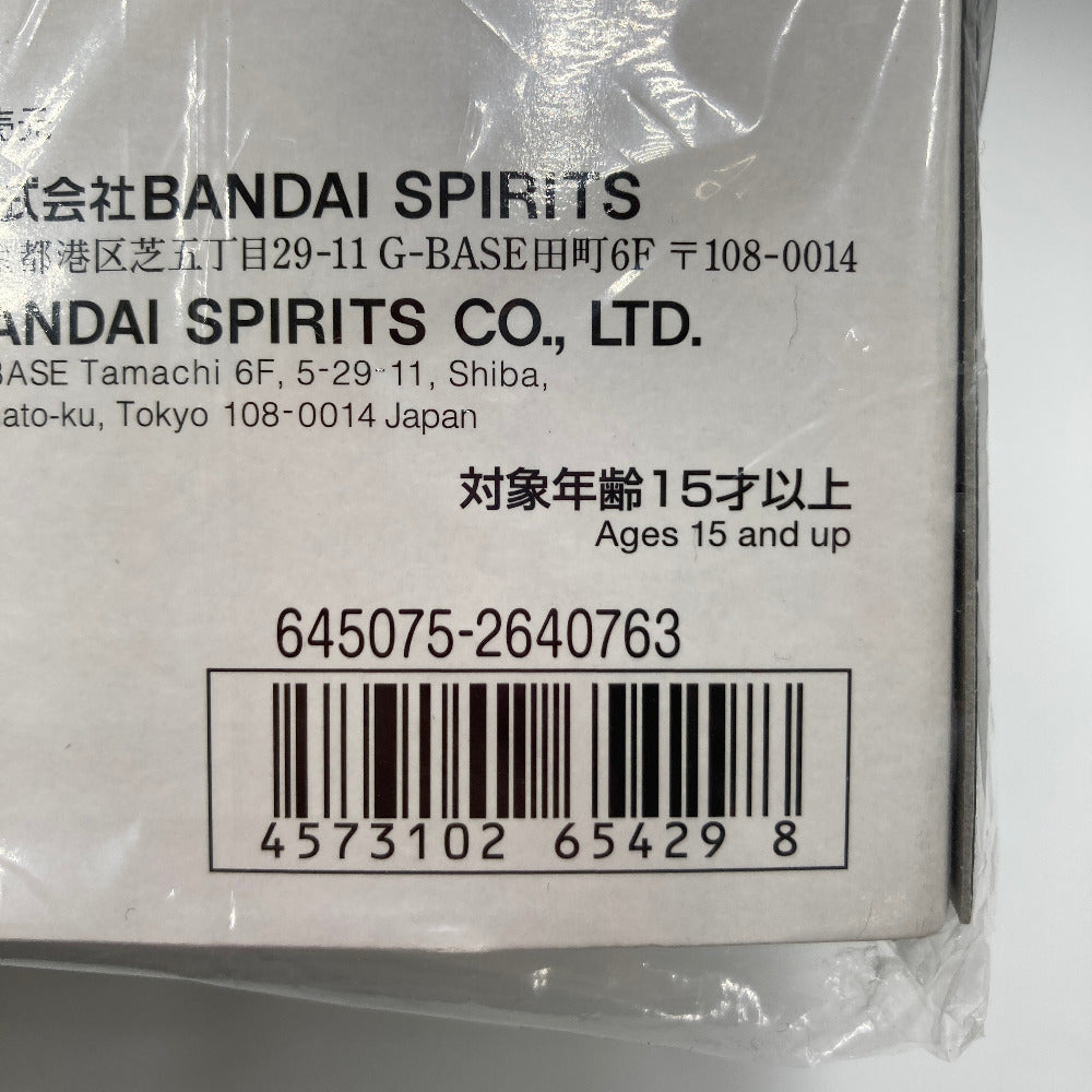 1/100 フルメカニクス GAT-X252 フォビドゥンガンダム 「機動戦士ガンダムSEED」 [5065429] BANDAI SPIRITS バンダイスピリッツ プラモデル 未組立品