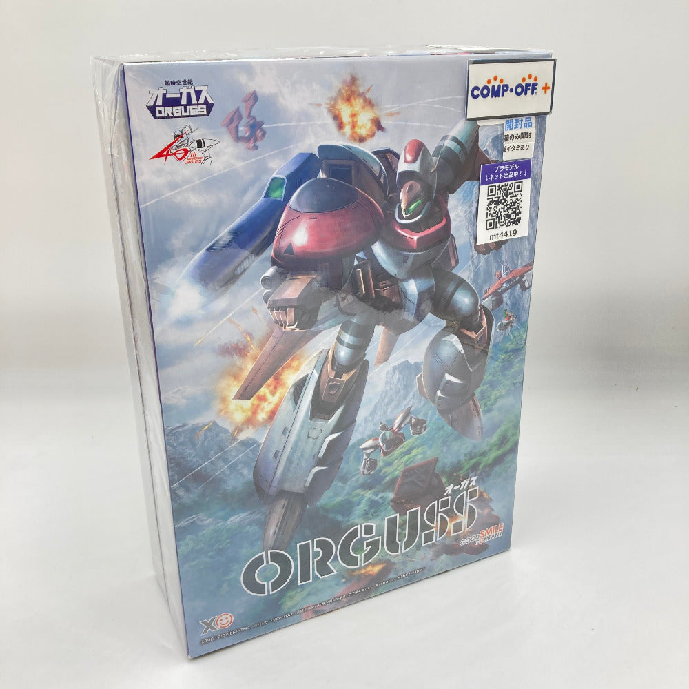 コンプオフ プラモデル グッドスマイルカンパニー