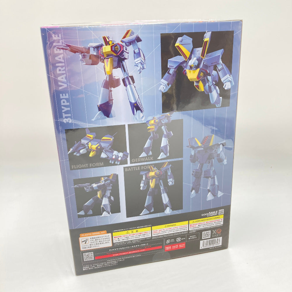 プラモデル グッドスマイルカンパニー GOODSMILECOMPANY