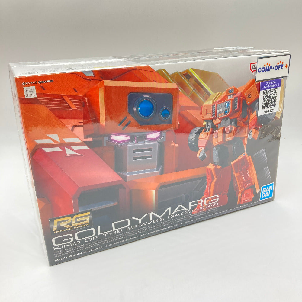 コンプオフ プラモデル バンダイスピリッツ