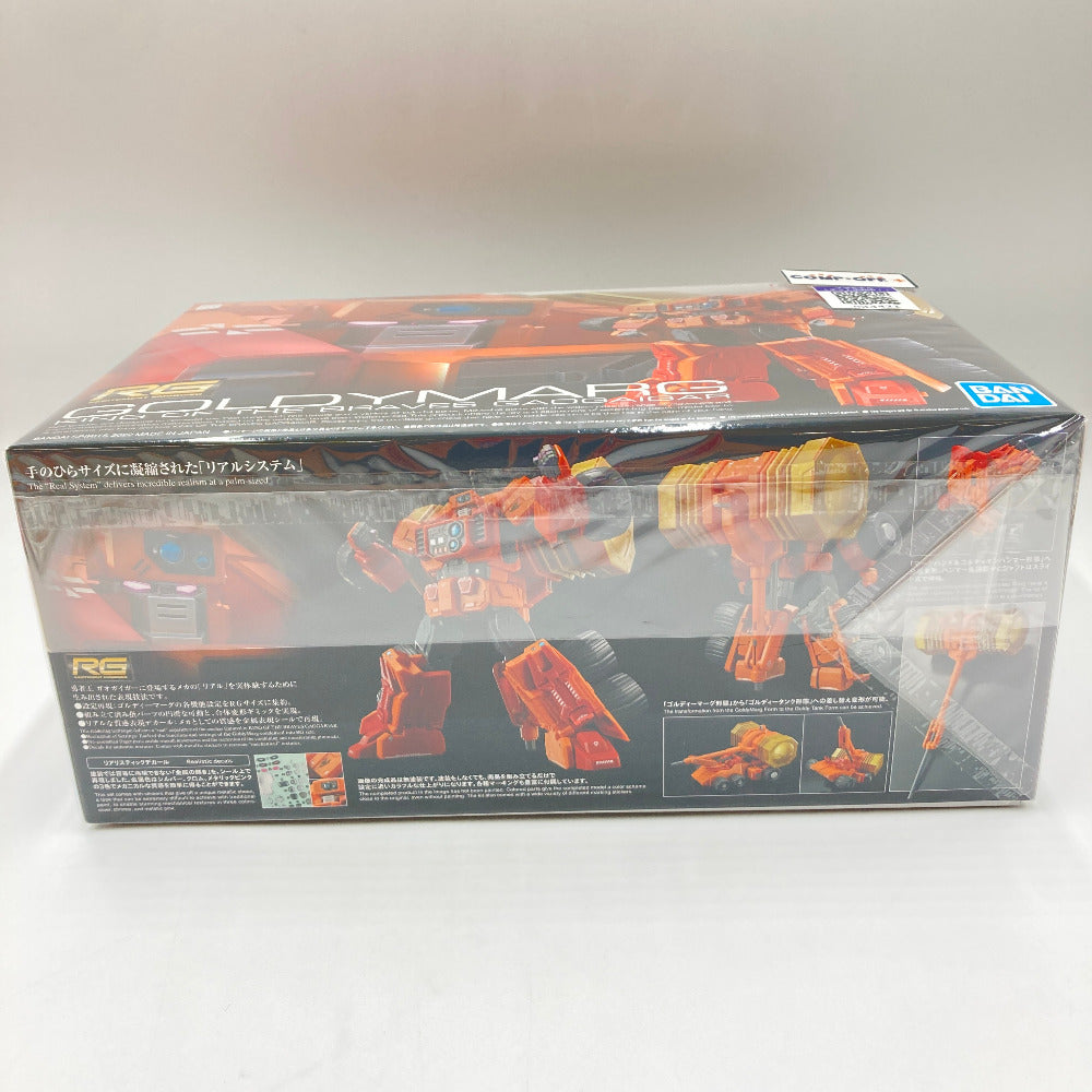 プラモデル バンダイスピリッツ BANDAI SPIRITS