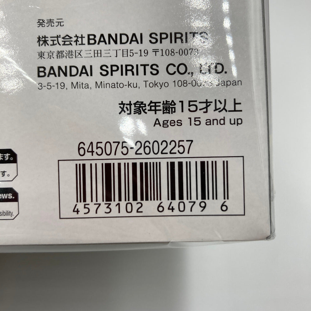 プラモデル 4573102640796