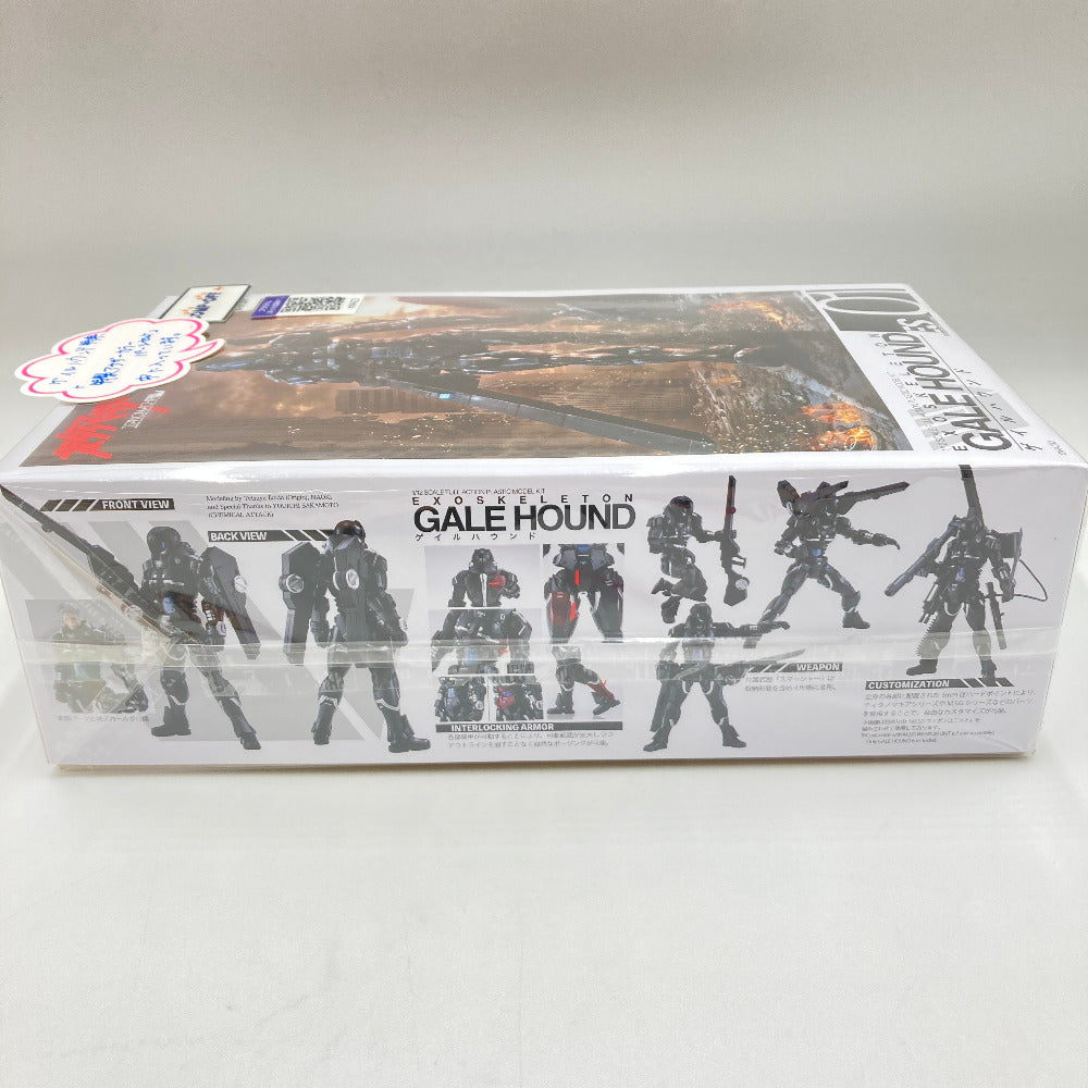 プラモデル コトブキヤ KOTOBUKIYA