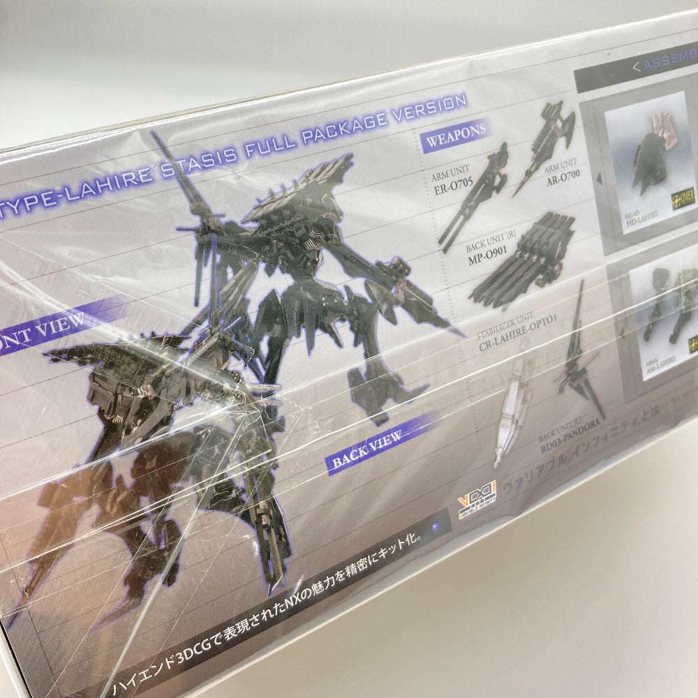 プラモデル コトブキヤ KOTOBUKIYA