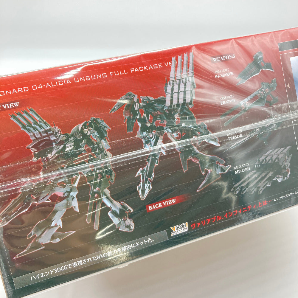 プラモデル コトブキヤ KOTOBUKIYA
