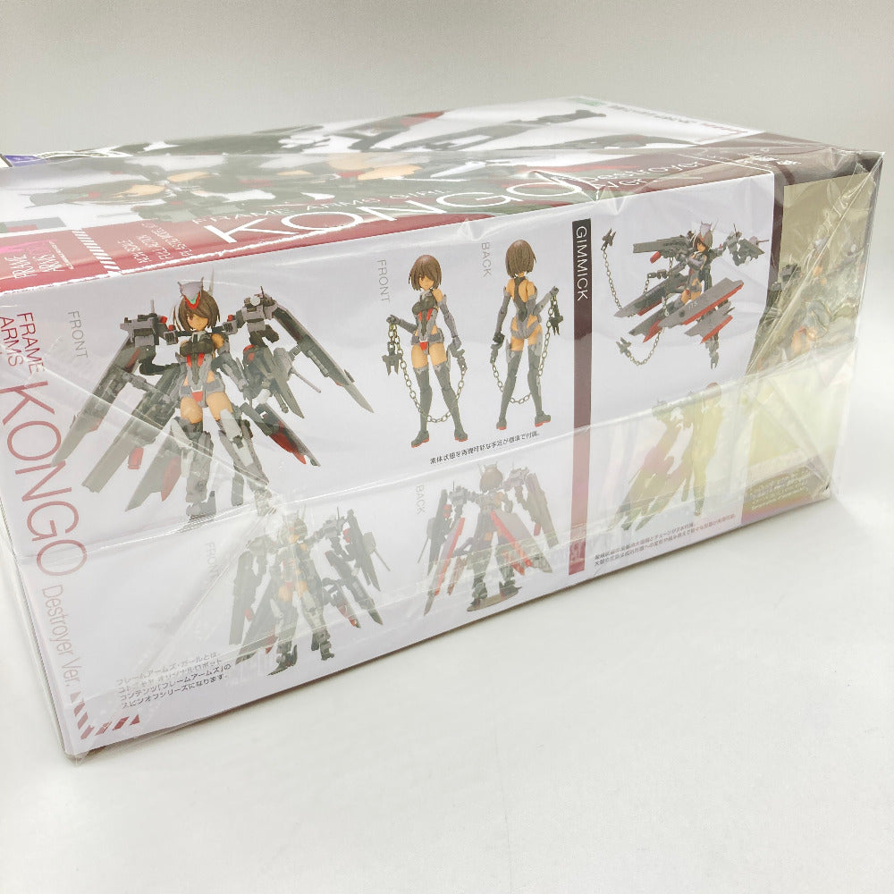 プラモデル コトブキヤ KOTOBUKIYA