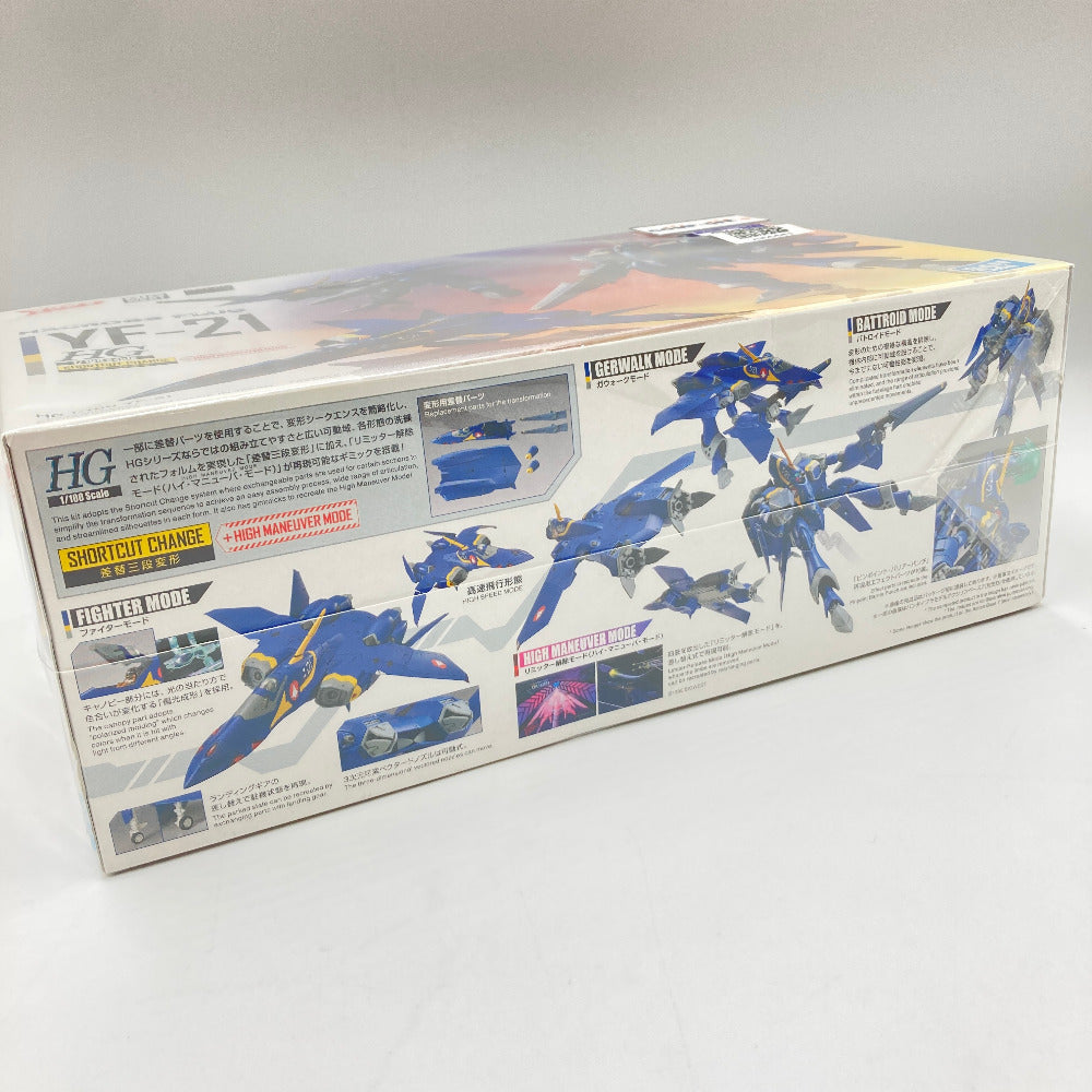プラモデル バンダイスピリッツ BANDAI SPIRITS