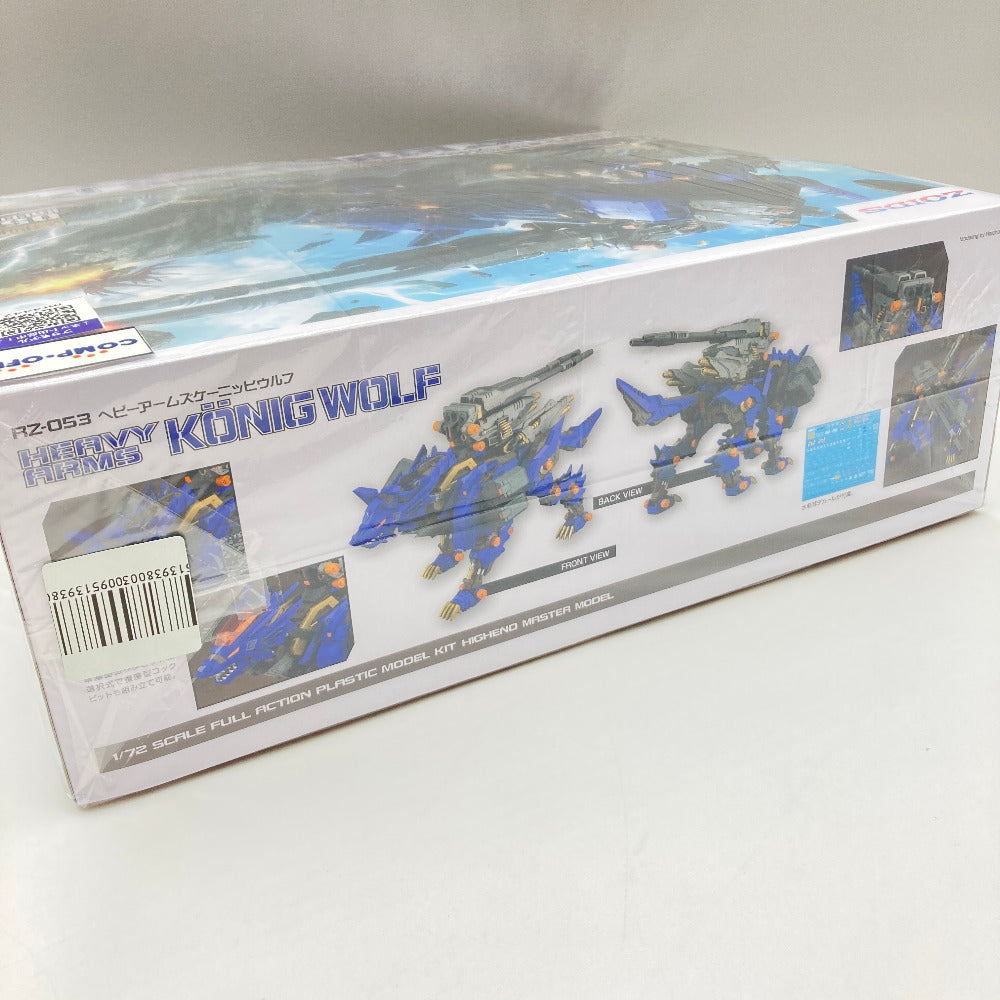 プラモデル コトブキヤ KOTOBUKIYA