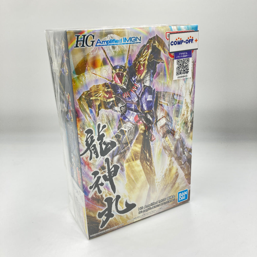 コンプオフ プラモデル バンダイスピリッツ