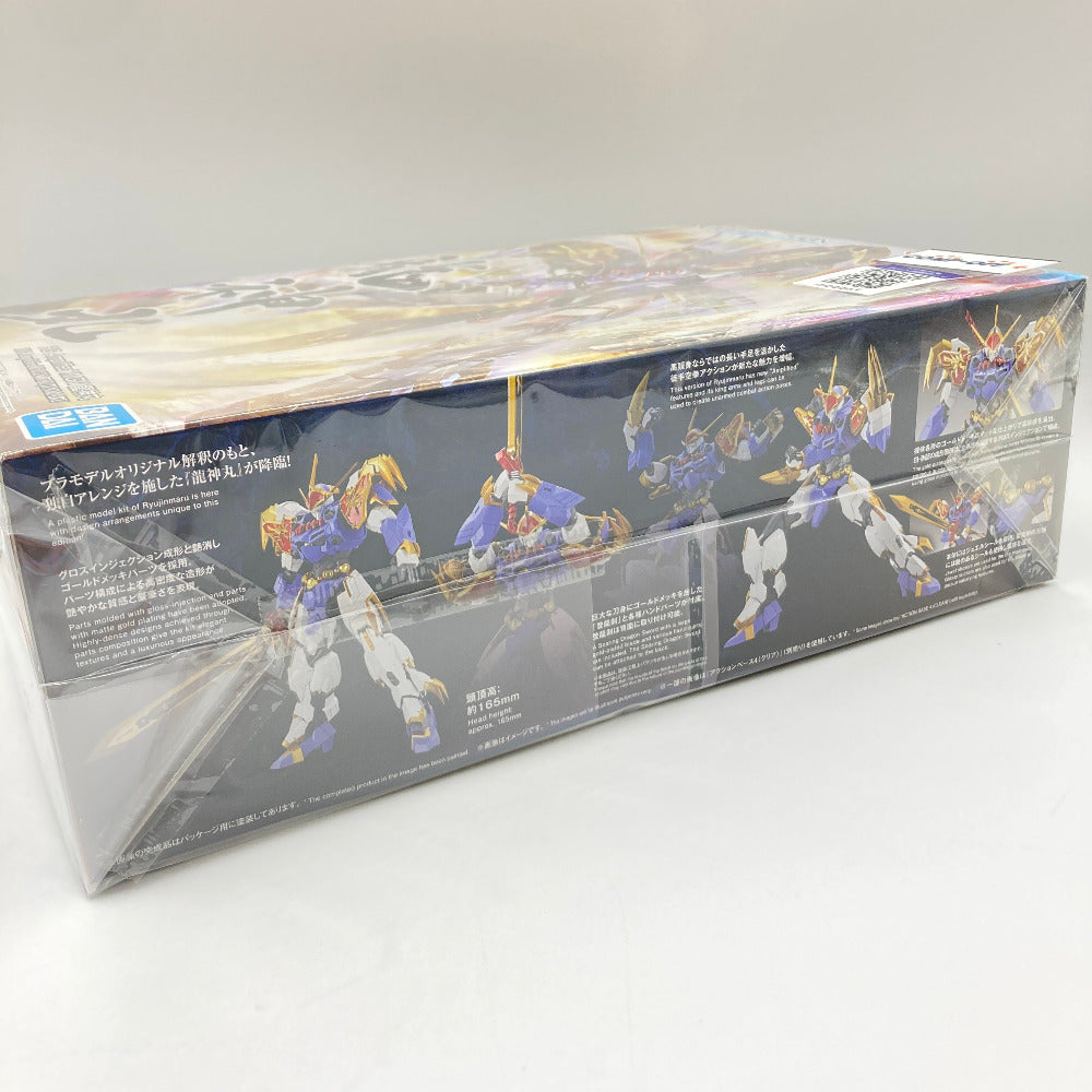 プラモデル バンダイスピリッツ BANDAI SPIRITS