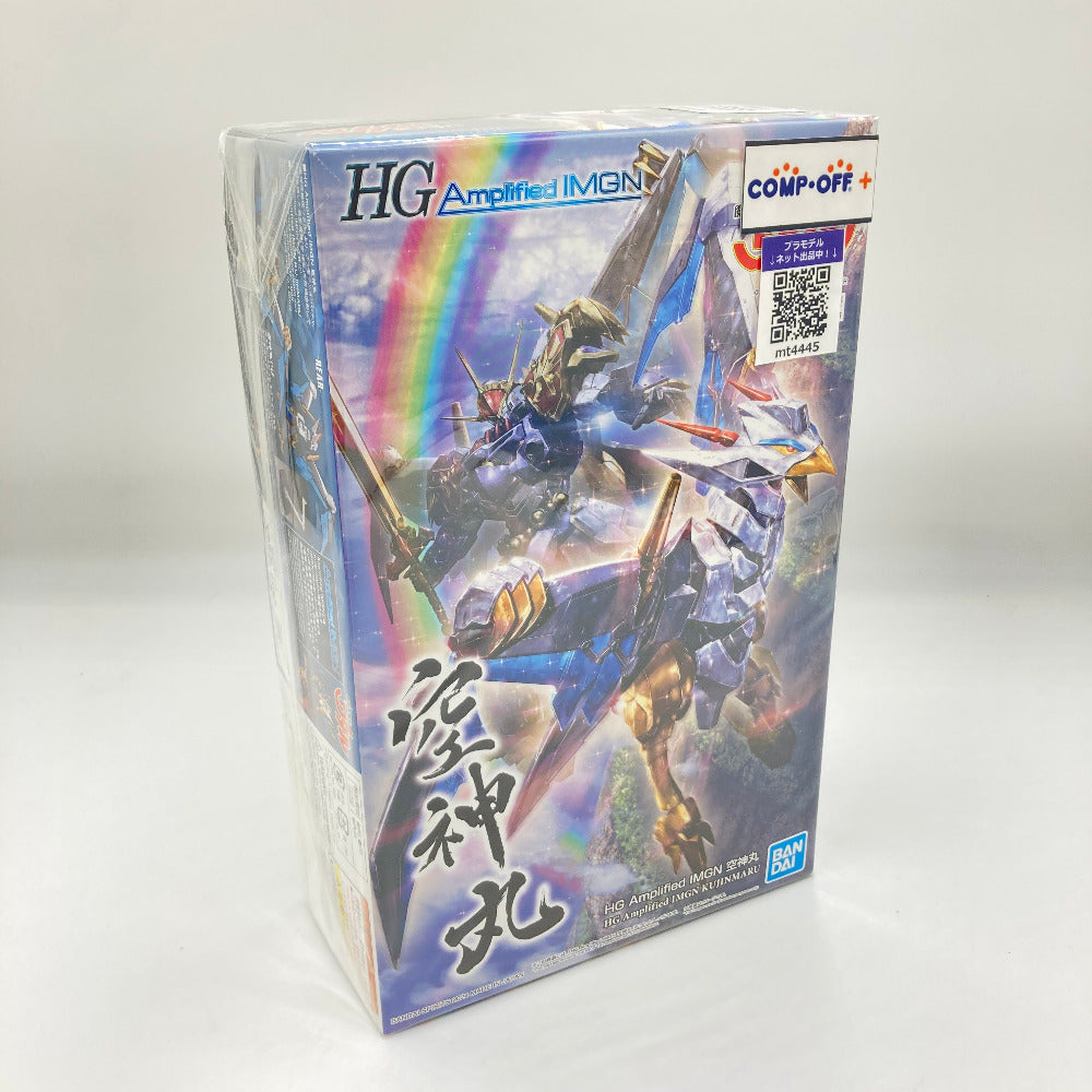 コンプオフ プラモデル バンダイスピリッツ
