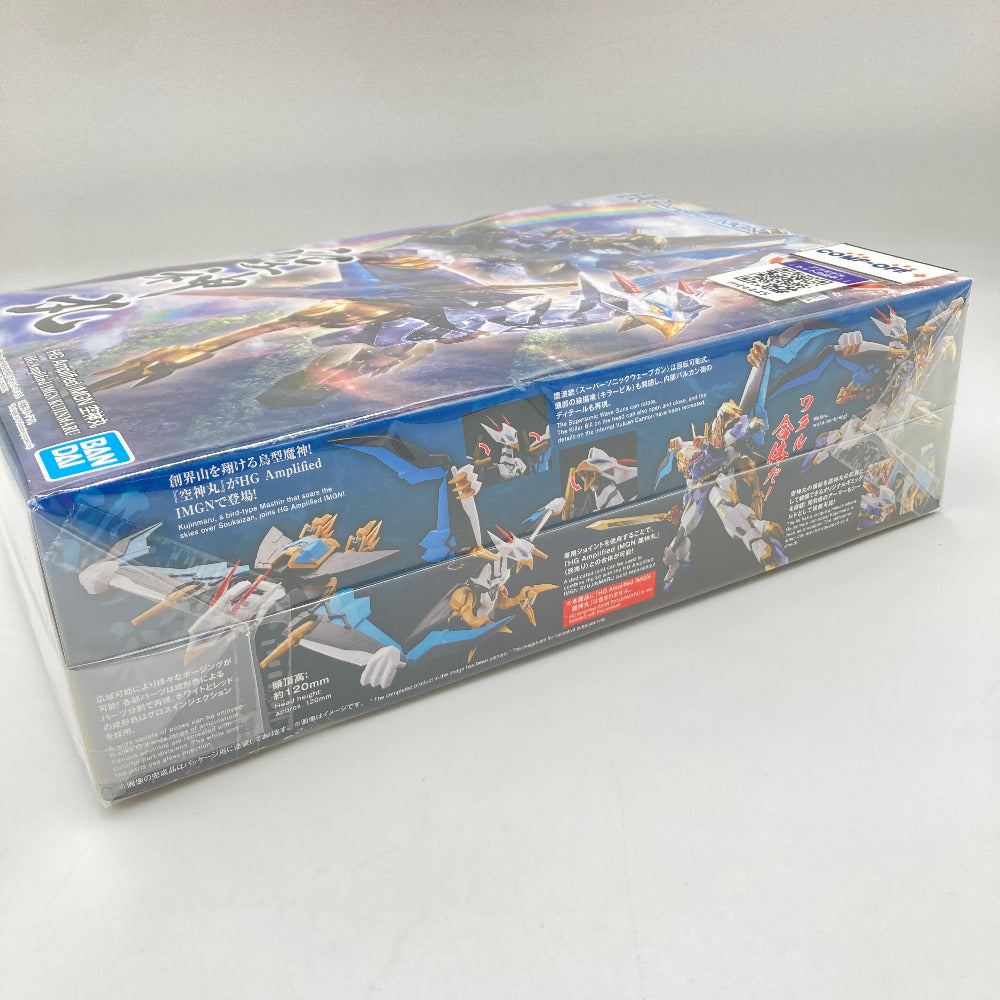プラモデル バンダイスピリッツ BANDAI SPIRITS