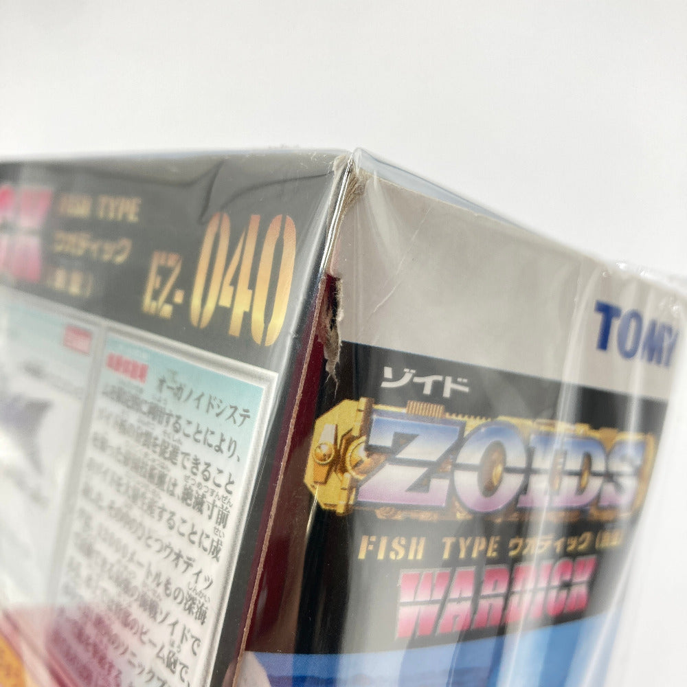 1/72 EZ-040 ウォディック(魚型) 「ZOIDS ゾイド」 箱にイタミ有 TAKARA TOMY タカラトミー プラモデル