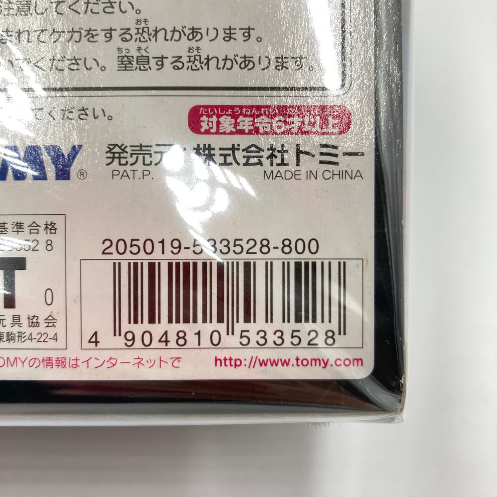 1/72 EZ-040 ウォディック(魚型) 「ZOIDS ゾイド」 箱にイタミ有 TAKARA TOMY タカラトミー プラモデル
