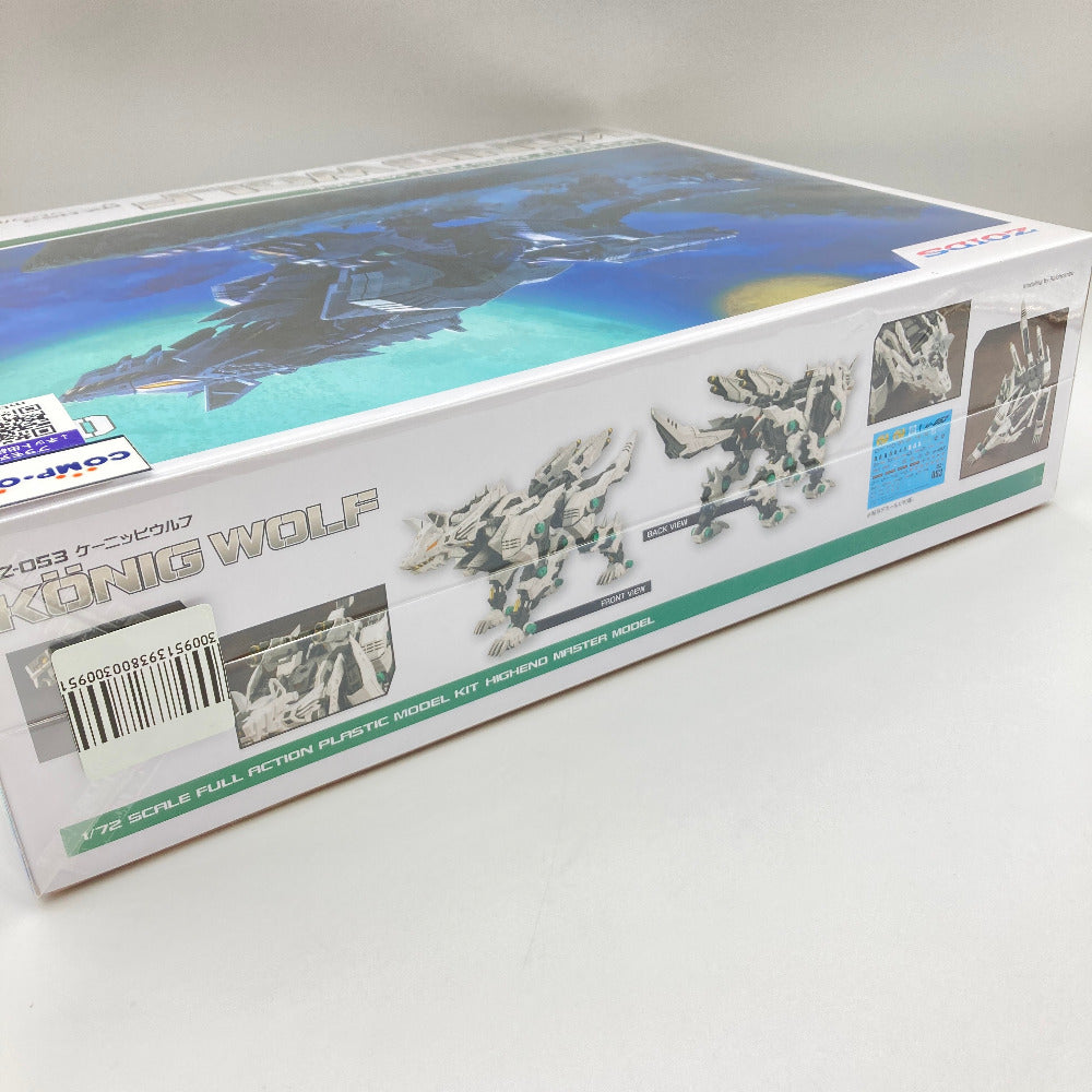 プラモデル コトブキヤ KOTOBUKIYA