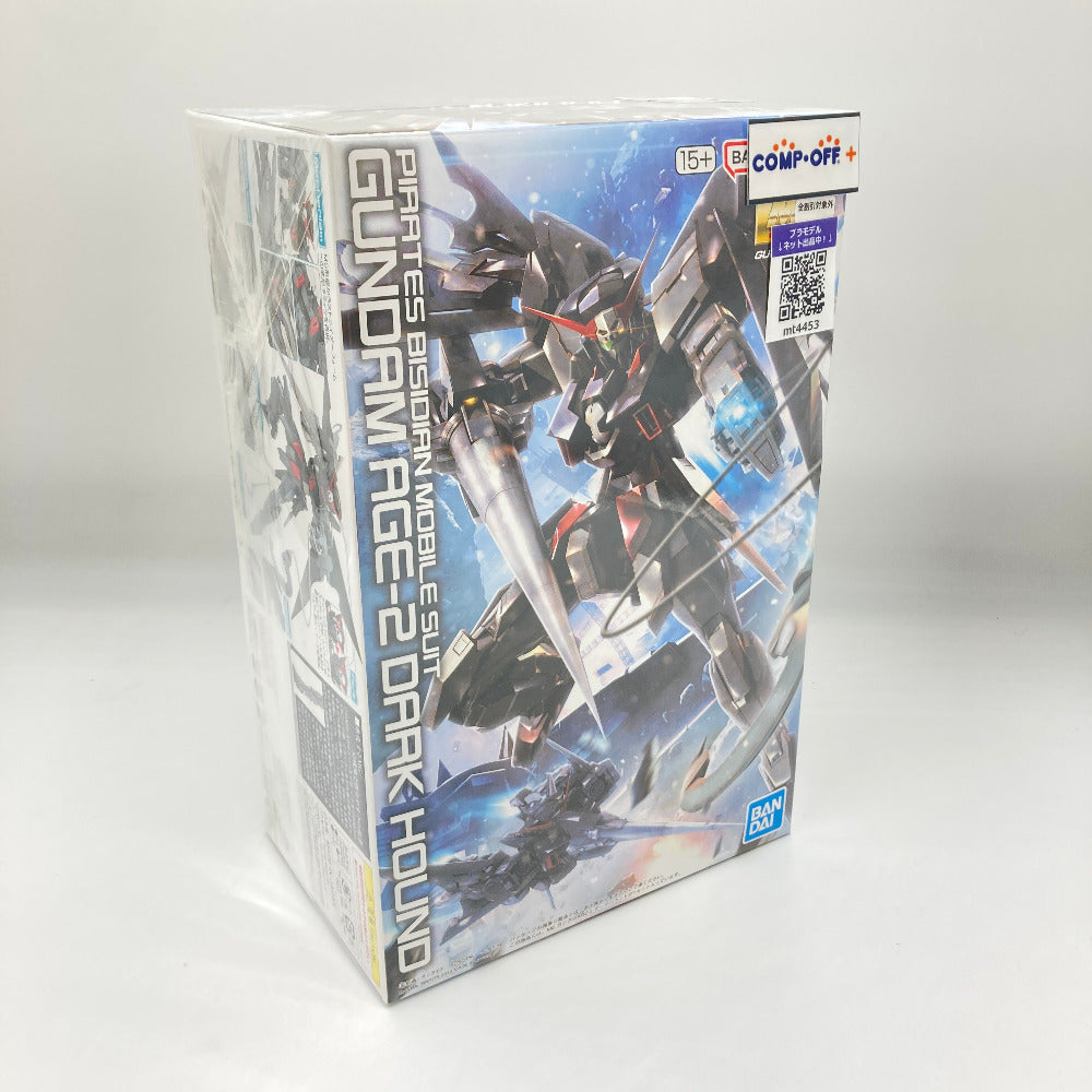 コンプオフ プラモデル バンダイスピリッツ