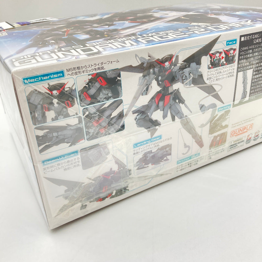 プラモデル バンダイスピリッツ BANDAI SPIRITS