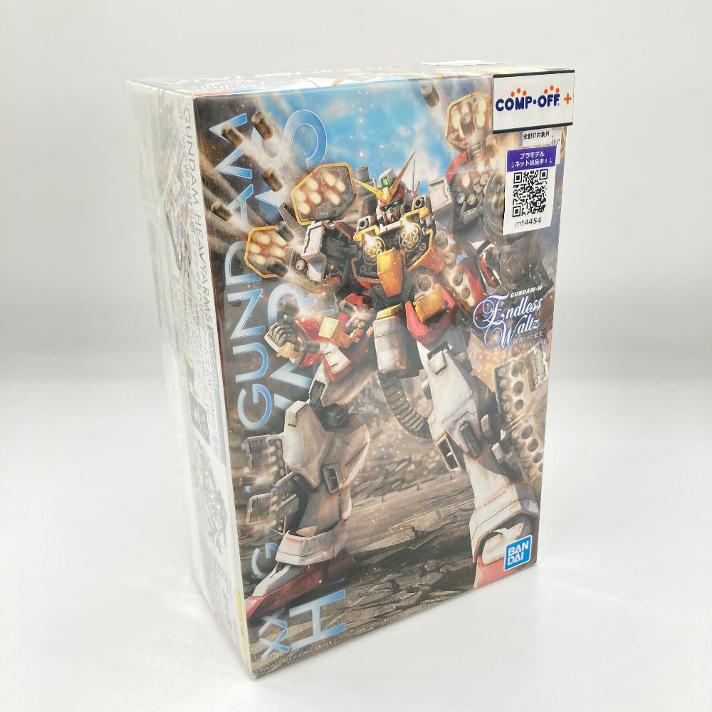 コンプオフ プラモデル バンダイスピリッツ