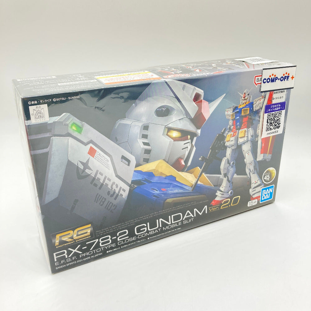 コンプオフ プラモデル バンダイスピリッツ