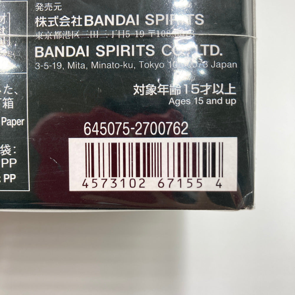 プラモデル 4573102671554