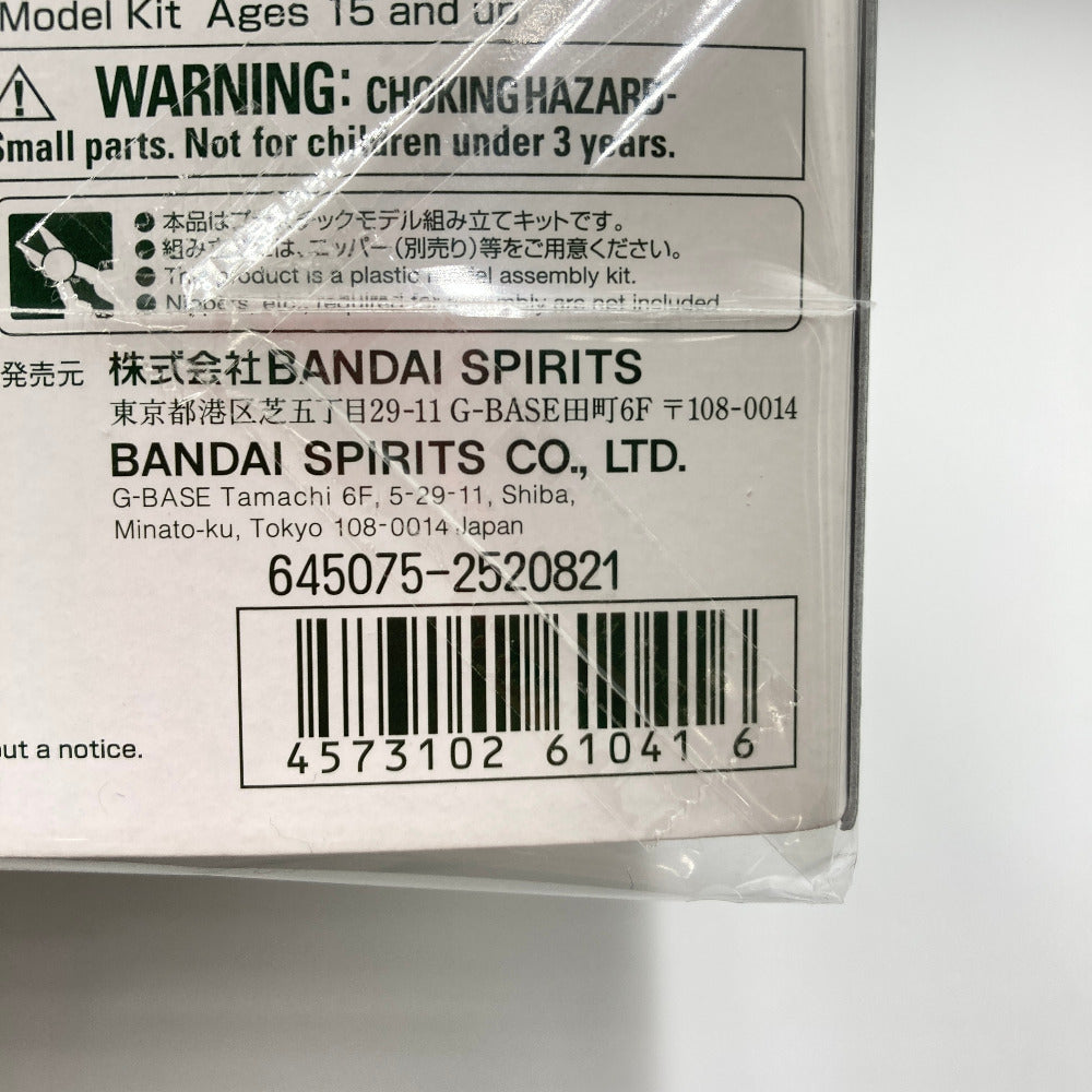 プラモデル バンダイスピリッツ BANDAI SPIRITS