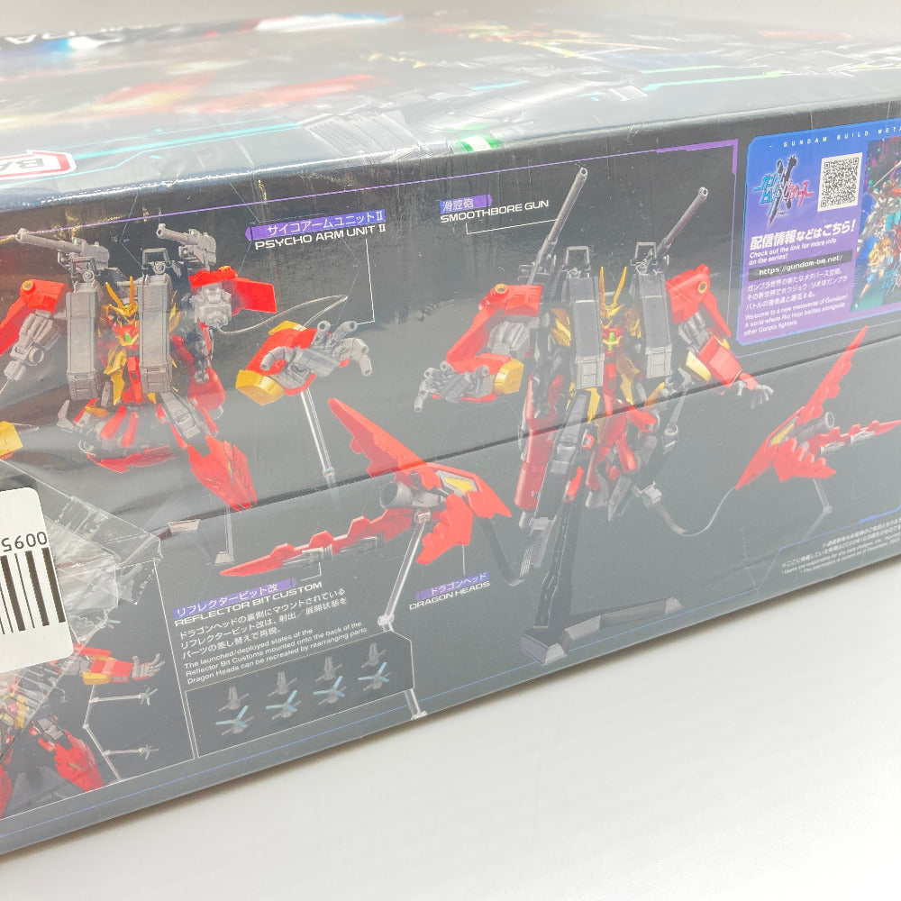 プラモデル バンダイスピリッツ BANDAI SPIRITS