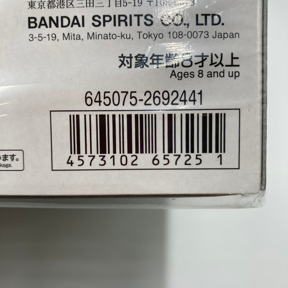 1/144 HG ティフォエウスガンダム・キメラ 「ガンダムビルドメタバース」 [5065725] BANDAI SPIRITS バンダイスピリッツ プラモデル