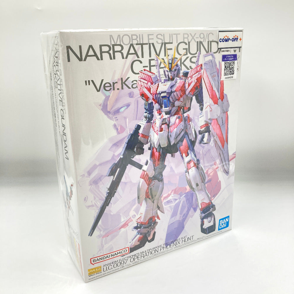 コンプオフ プラモデル バンダイスピリッツ