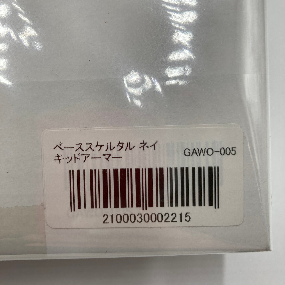 プラモデル