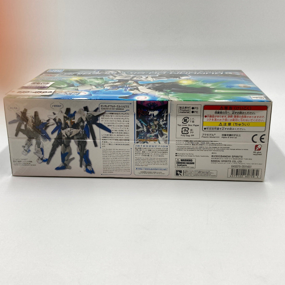 プラモデル 4573102607584